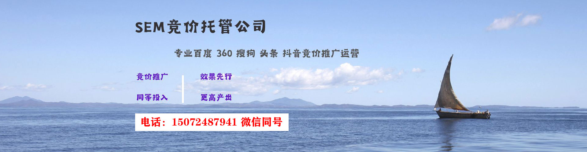 开平推广开户