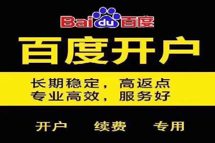 案例分享：SEM如何制定营销策略